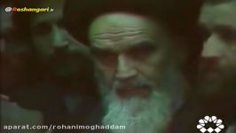 اجرای سرود «خمینی ای امام» درمحضرامام  12 بهمن 1357