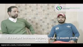 مصاحبه امیر بعد افزایش قد  interview with amir after height increase