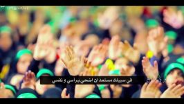 المنشد الایرانی محمدرضا احمدی  یُنشد للوطن یاموطنی ایران
