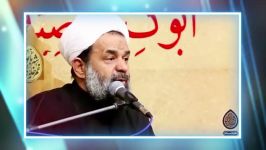 احترام به نام حضرت زهرا سلام الله علیها  حجت الاسلام بندانی نیشابوری