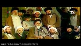 ترانه چهل نوا به مناسبت چهل سالگی انقلاب اسلامی خوانندگان مرکز خلیج فارس