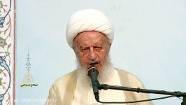 جلسه هجدهم درس اخلاق حضرت آیت الله العظمی مکارم شیرازی