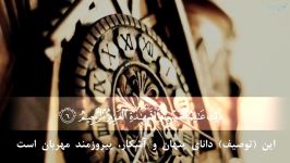 تلاوت زیبای هشام العربی سوره سجده ترجمه فارسی
