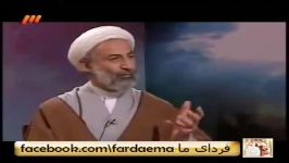 جن شناسی توسط حجت الاسلام نقی پورفر