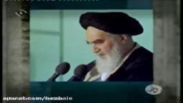 سخنان ناب کمتر دیده شده امام خمینی در دیدار اعضای مجلس خبرگان سال 1362