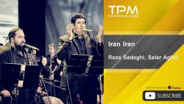 Reza Sadeghi Salar Aghili  Iran Iran