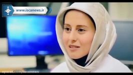 صحبت های جالب دکتر «طناز بحری» نابغه پزشکی در هلند درباره بازگشتش به