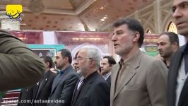 تجدید میثاق مدیران ستاد مبارزه مواد مخدر آرمان های امام راحل
