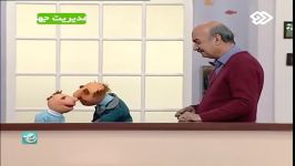 کلیپ خنده دار فاميل دور ببين ميام در دهنتو پلمپ ميكنم نبنديا 