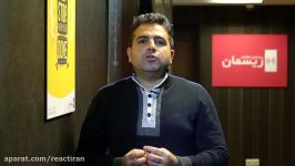 آرش سروری، دبیر راهبردی مجری اولین همایش ری اکت ایران