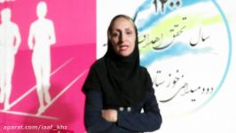 گزارش خانم مریم ذلکی نایب رئیس بانوان دو میدانی خوزستان دو میدانی بانوان