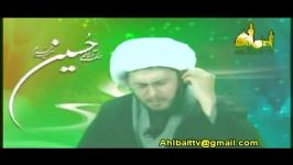 مناظره شیعه وسنی مذمت ابوبکر وعمر در سوره حجرات