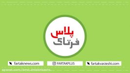 آتش گرفتن وحشتناک یک مرد حین اجرای نمایش در مراسم عروسی