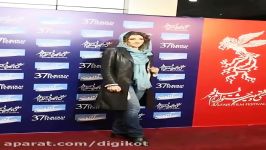 استایل جنجالی بازیگران زن سینما در فرش قرمز جشنواره فیلم فجر