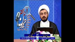 پناه بر خدا تعصب جهالت انسان رو به کجا می کشونه