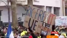 ناآرامی ها در پاریس درگیری شدید میان معترضان به سیاست های ماکرون پلیس فرانسه