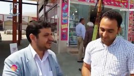 بازدید استاد رائفی پور مرز سرو واقع در آذربایجان غربی