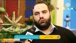 اظهار نظر بهداد سلیمی پس دعوا