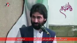 من سرم گرم گناه هست سرم داد بزن  صابر خراسانی