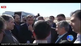 گزارشی سفر وزیر راه شهرسازی به کاشان آران بیدگل