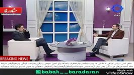 14ممکن کسی انقدردچاراضطراب باشدکه برای کنترل خودش ودیگران حمله کندبه مرزهادیگری