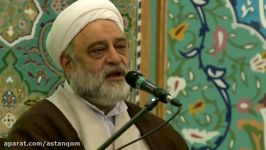 ذکری برای گرفتاری ها مشکلات به سفارش امام صادق علیه السلام