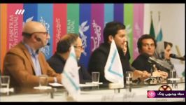 هفت  نشست خبری فیلم ناگهان درخت ، صفی یزدانیان