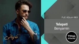 Benyamin Bahadori  Best Songs بنیامین بهادری  بهترین آهنگ ها 