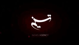 گزارش تسنیم حال هوای بیت امامره در خمین در ایام دهه فجر
