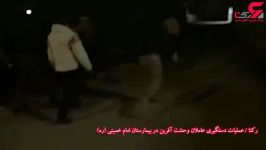 خطرناک ترین گانگستر تهران فرار دستگیری اعتراف