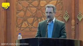سخنان استاندار تهران در تجدید میثاق فرمانداران مدیران استان تهران