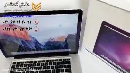 فروشگاه اطلاع گستر لپ تاپ کارکرده apple MacBook Pro