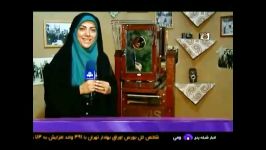 گزارش خبر 1830 شبکه تهران جشنواره رمضان برج میلاد