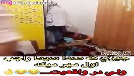 کلیپ خنده دار چيزي كه تلويزيون نشون ميده چيزي كه در واقعيت هست