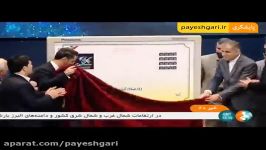 صنعت فضایی هم می تواند شغل ایجاد کند هم باعث شفافیت در همه عرصه ها شود