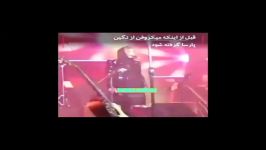 خواننده زن در کنسرت حمید عسکری  تک خوانی نگین پارسا