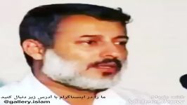 نگاه به نامحرم دانلود به شرط صلوات بر محمد آل محمد ص