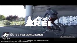 چگونه کلاه ایمنی دوچرخه‌سواری انتخاب کنیم