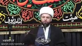 حجت الاسلام علی پناه  فاطمیه حضرت زهرا سلام الله الگوی همه هستن...