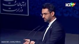 وزیر ارتباطات در روز فناوری فضایی