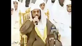 تلاوت قرآن مجید   مسلمان موحد اهل سنت جماعت