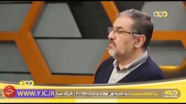 سرنوشت بازجوها شکنجه گرهای ساواک بعد انقلاب چه شد؟