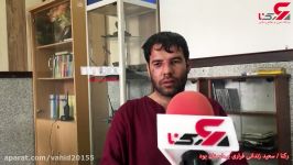 اولین گفتگوی اختصاصی زندانی فراری سعید گانگستر تهرانی