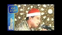 إبراهیم 31 41  الشیخ راغب مصطفى غلوش