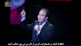 کنسرت جدید خیلی خنده دار حسن ریوندی Hassan Reyvandi edy show
