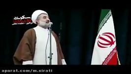 سخنرانی کوبنده ذوالنور علیه حسن روحانی