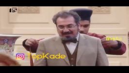 کلیپ خنده دار سریال قهوه تلخ