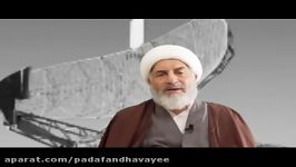 عقیدتی سیاسی ارتش در 40 سالگی انقلاب اسلامی