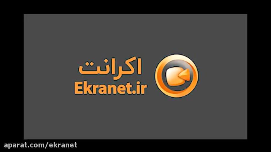 تیزر مستند تهران دمشق  اکرانت