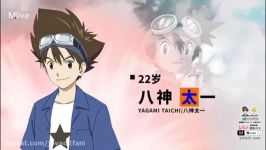 تریلر2 سینمایی جدید ماجراجویی دیجیمون Digimon Adventure